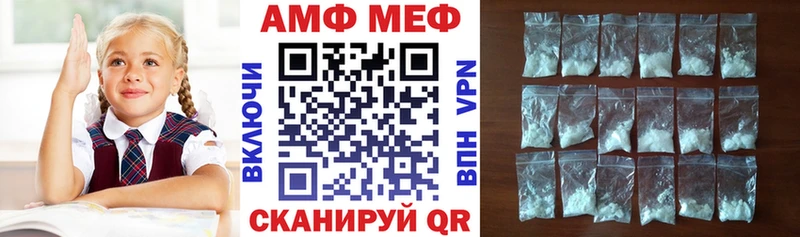 Amphetamine 98%  где можно купить наркотик  Змеиногорск 