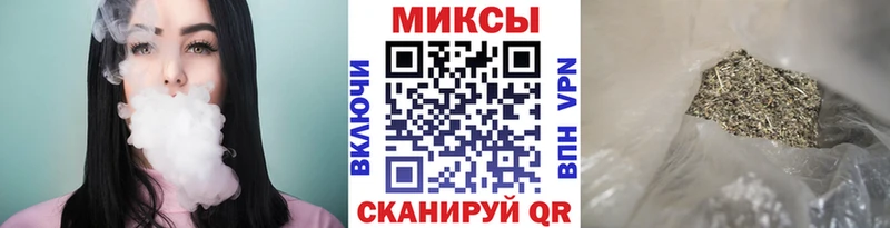 БУТИРАТ оксана МЕГА зеркало Змеиногорск