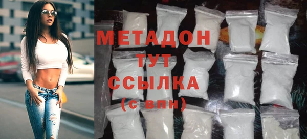 меф VHQ Дубовка