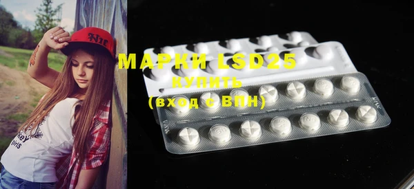 дистиллят марихуана Новодвинск
