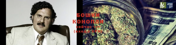 дистиллят марихуана Новодвинск