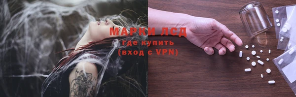 меф VHQ Дубовка