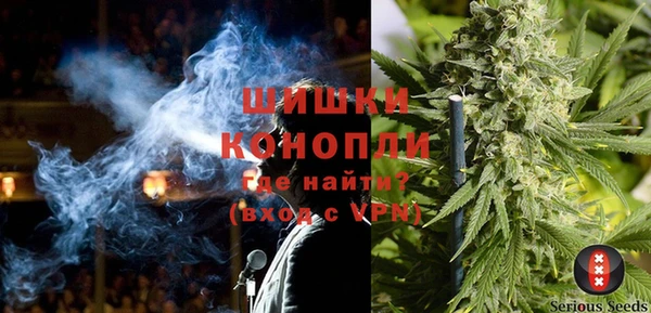 спиды Новокубанск