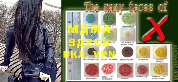 дистиллят марихуана Новодвинск