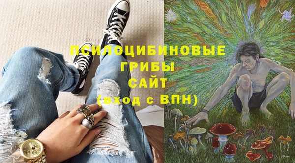 тгк Нягань