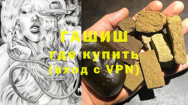 прущие крисы Верхний Тагил