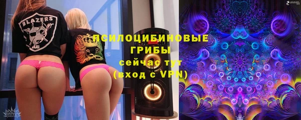 дистиллят марихуана Новодвинск