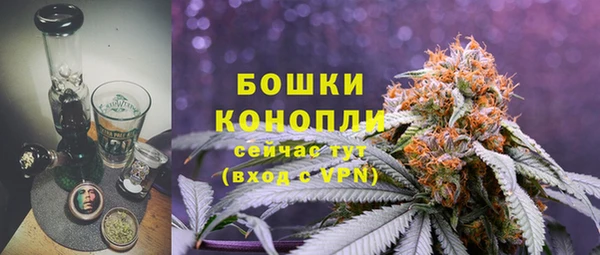 спиды Новокубанск