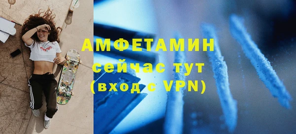 дистиллят марихуана Новодвинск