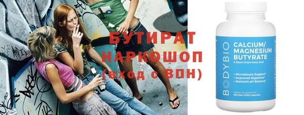 дмт Дрезна