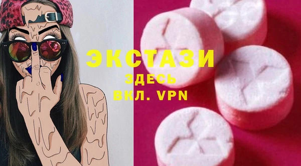 дистиллят марихуана Новодвинск