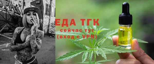 амфетамин Нея
