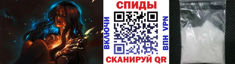 Первитин мет  закладки  Змеиногорск 
